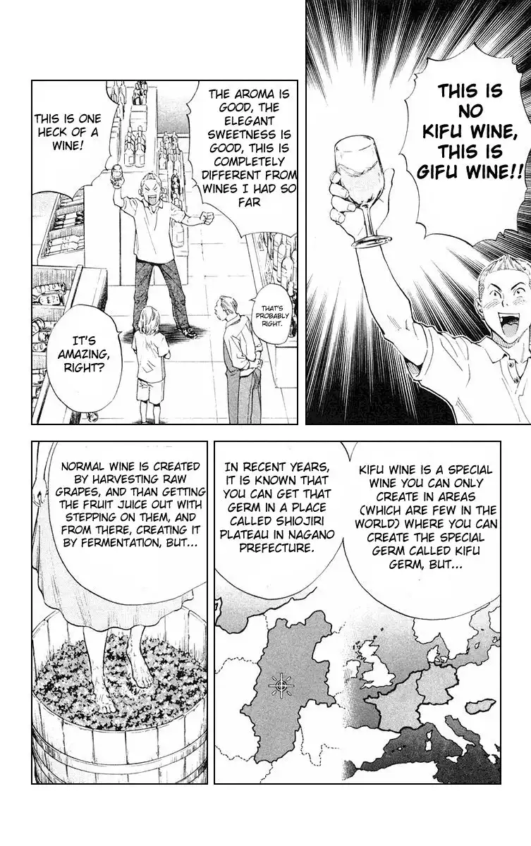 Yakitate Japan Chapter 153 12